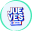 Imagen de App movil paso 1